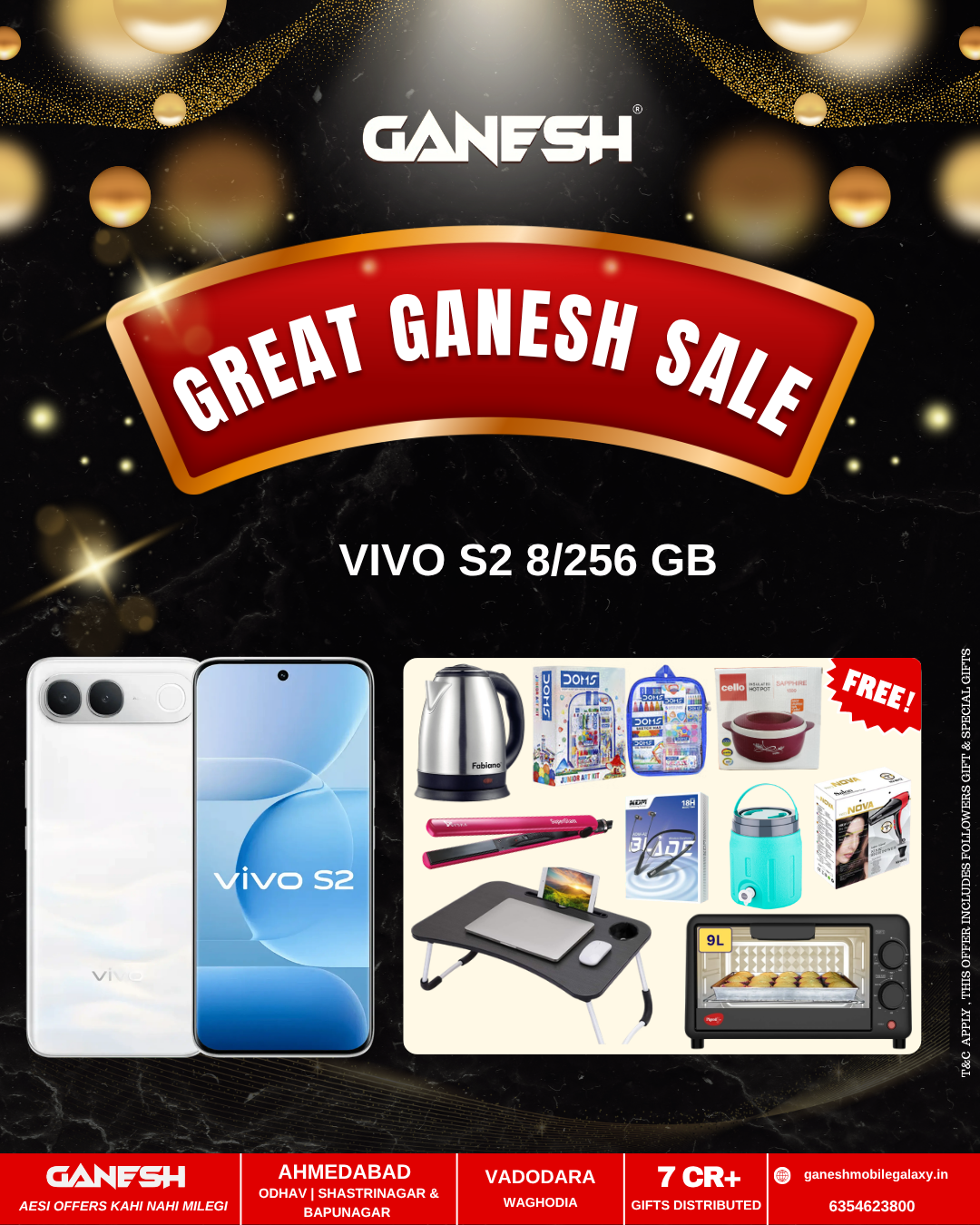 VIVO S2 8/256