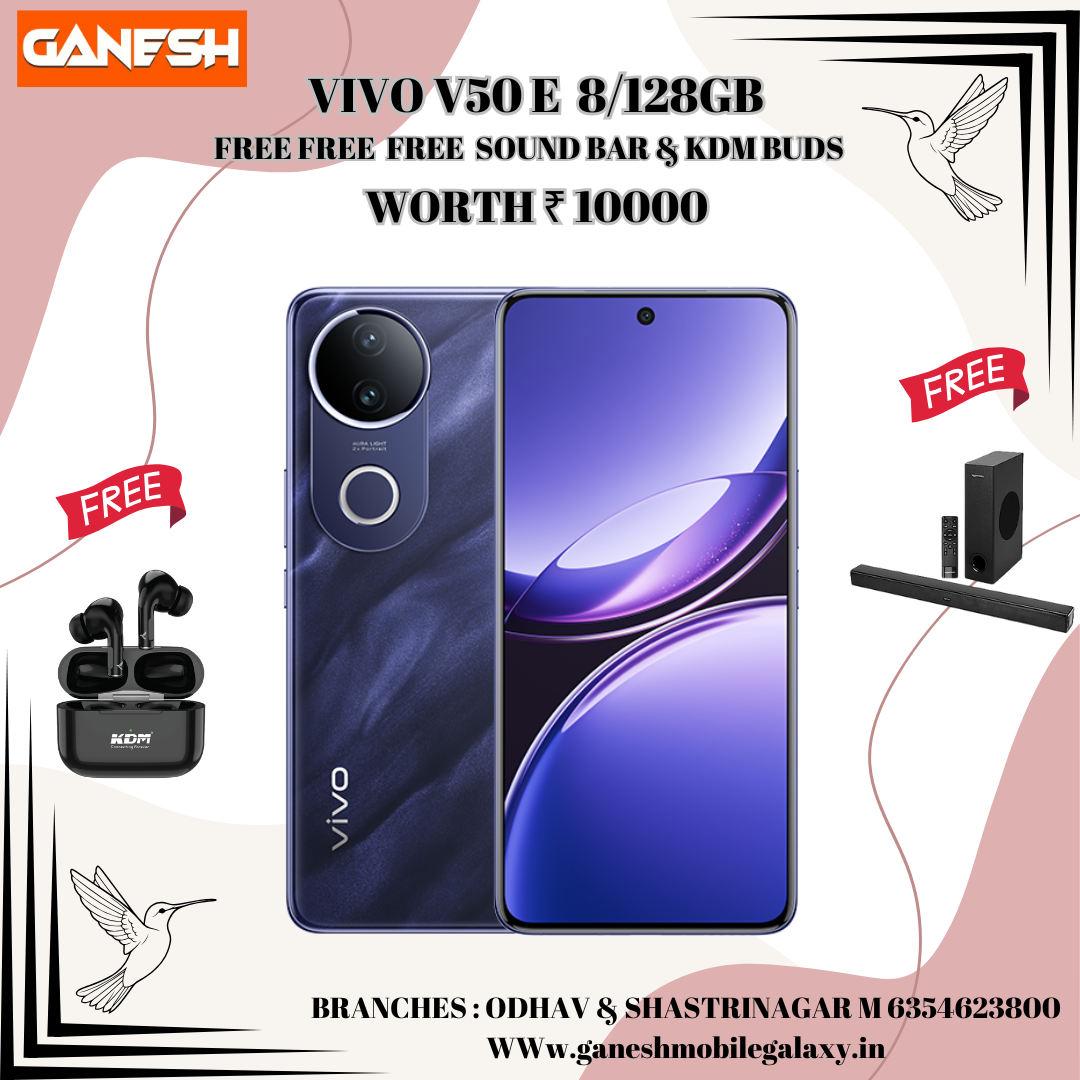 VIVO V50 E 8/128GB