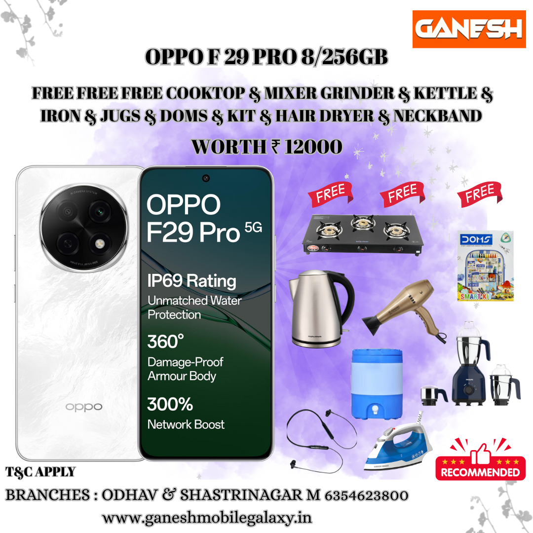 OPPO F29 PRO 8/256GB REELS OFFERS