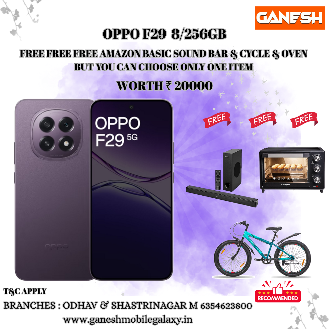 OPPO F29 8/256GB REELS OFFERS