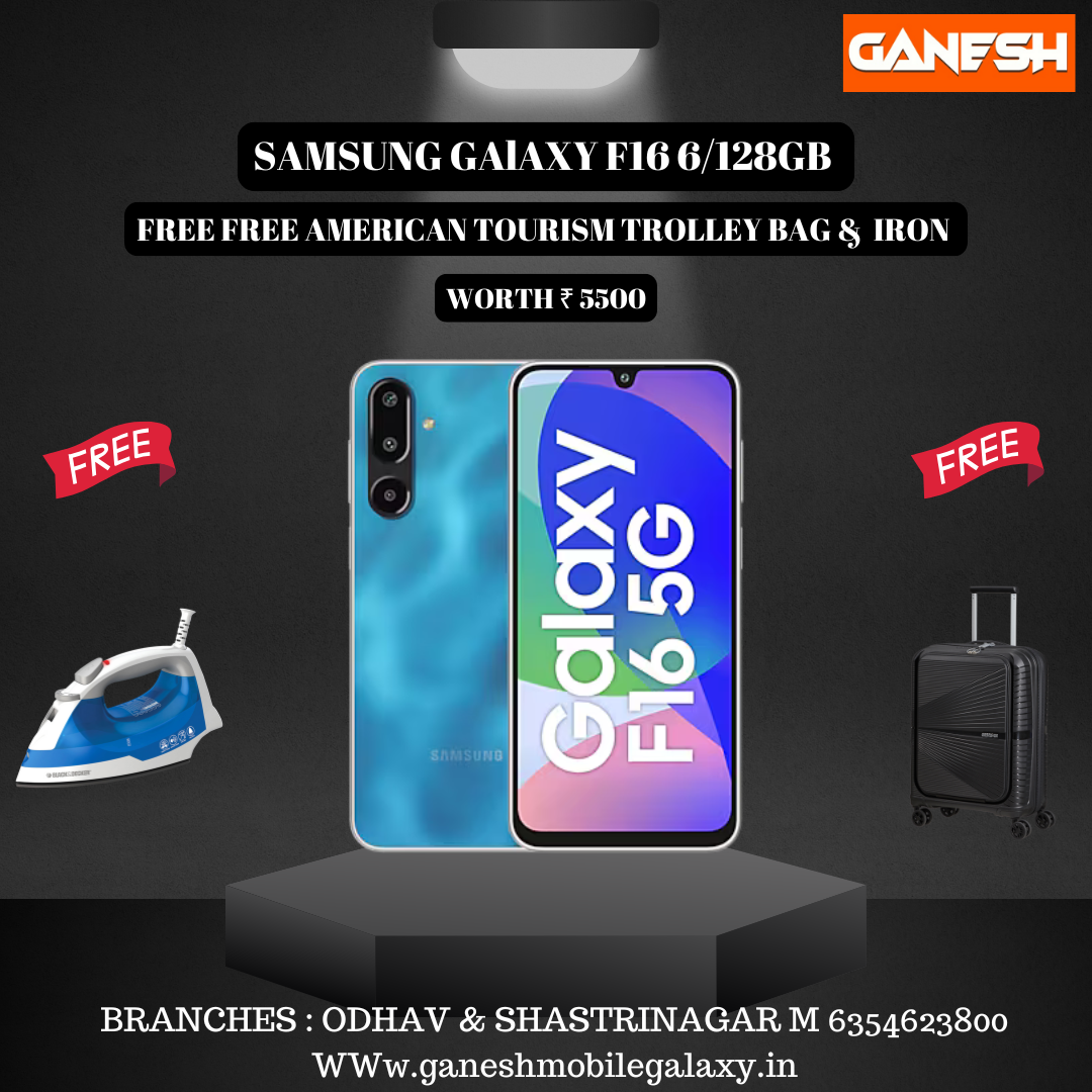 SAMSUNG F16 6/128GB