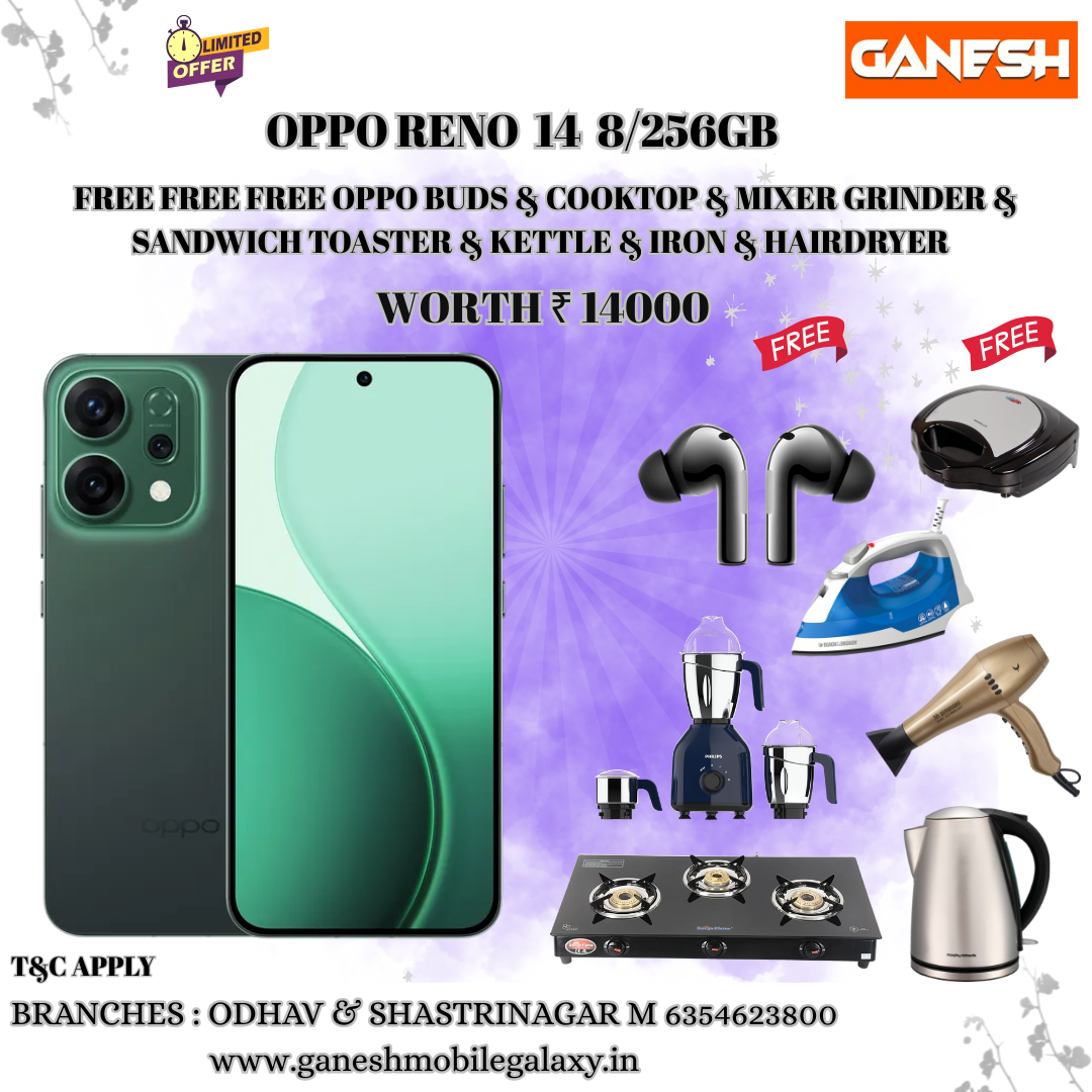 OPPO RENO 14 8/256GB REELS OFFERS