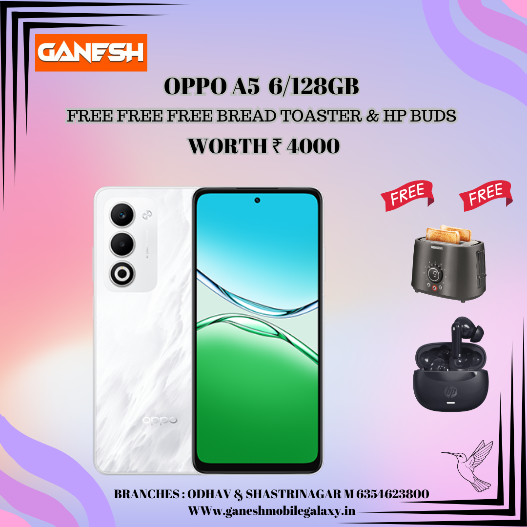 OPPO A5 6/128GB