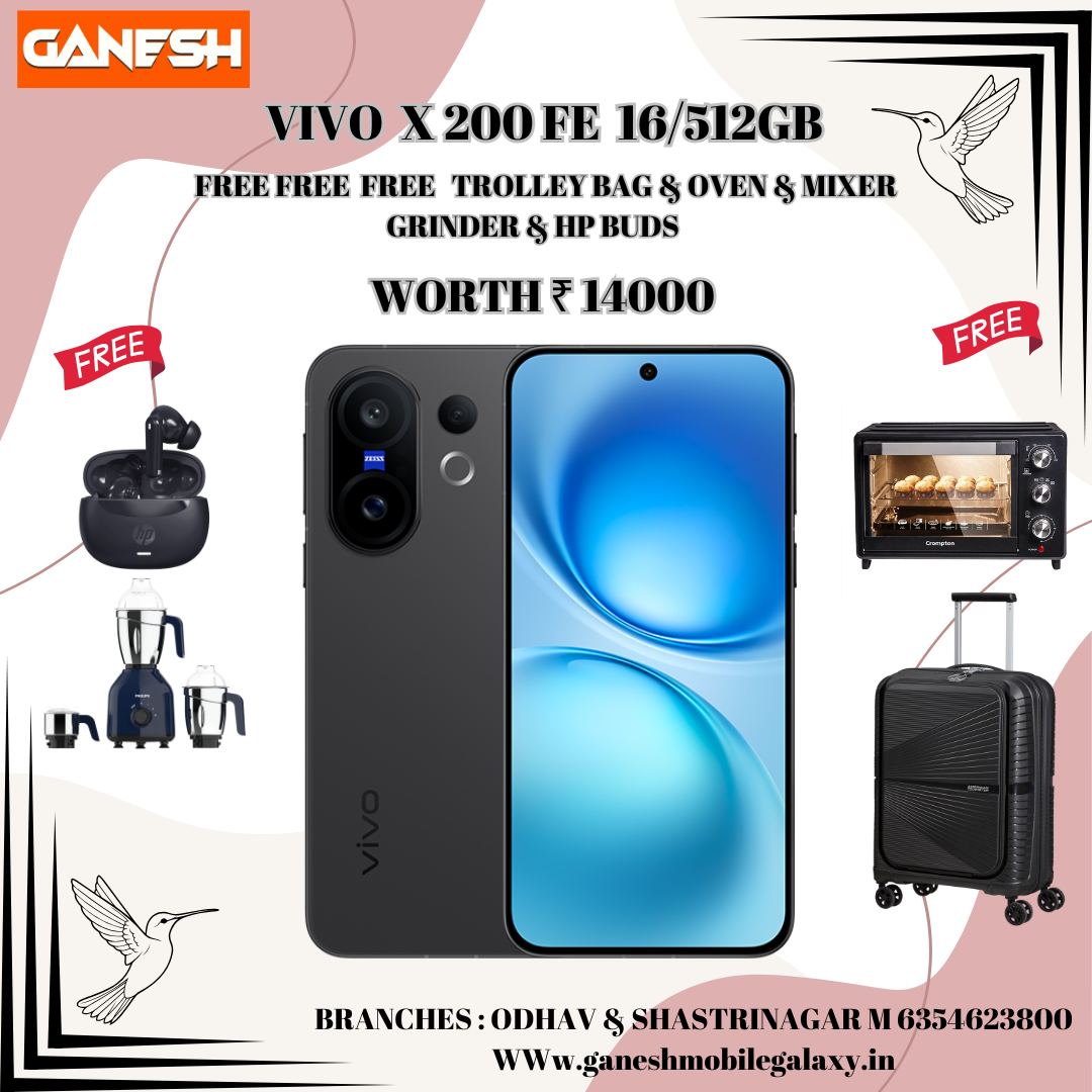 VIVO X200 FE 16/512GB