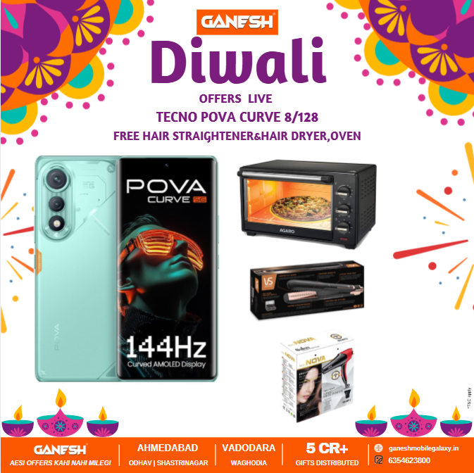 TECNO POVA CURVE 8/128