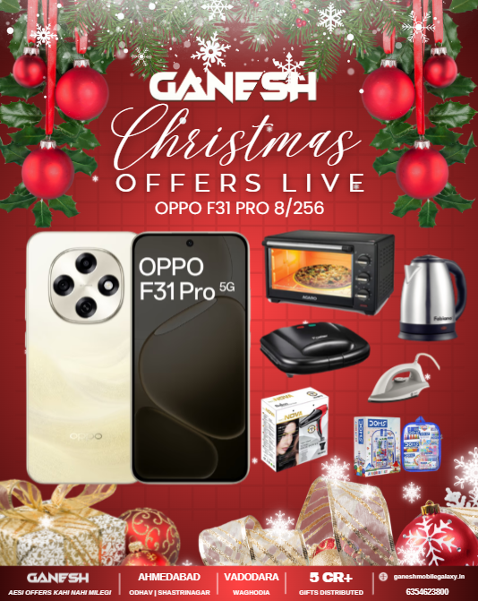 OPPO F31 PRO 8/256 GB