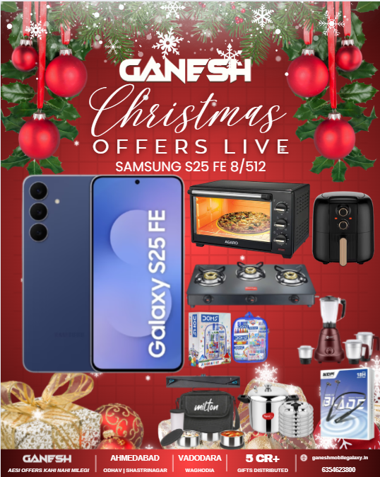 SAMSUNG S25 FE 8/512