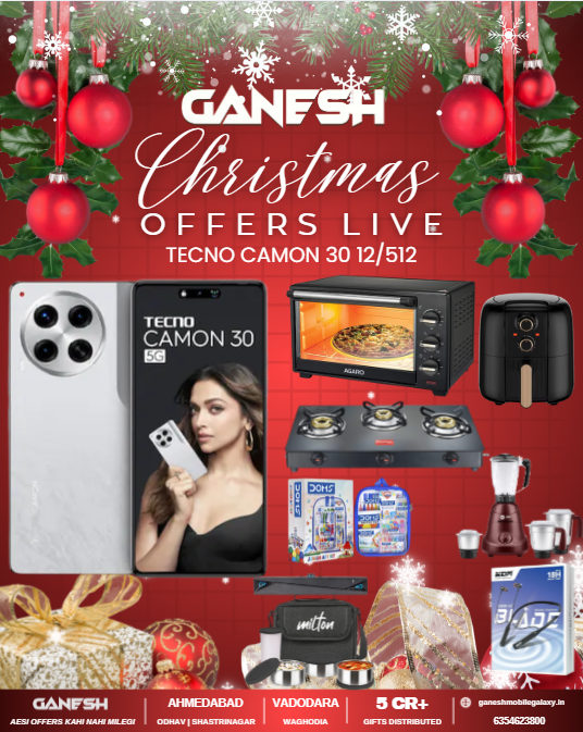 Tecno Camon 30 12/512 GB