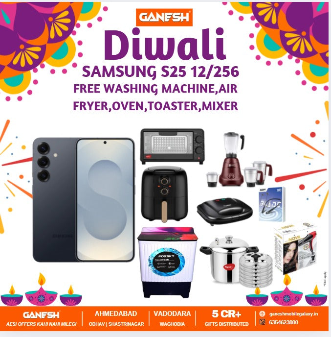 SAMSUNG GALAXY S25 12/256