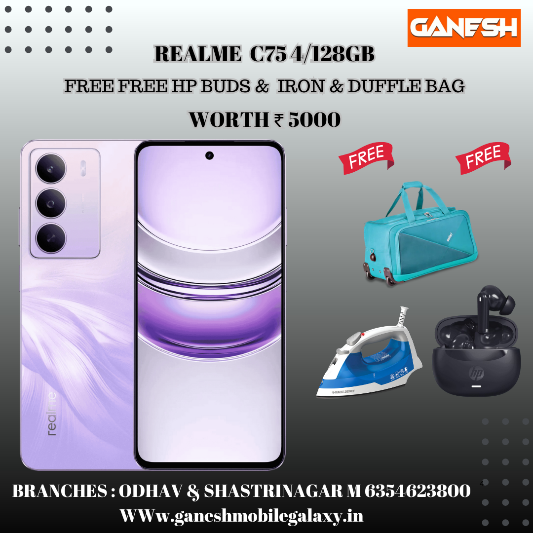 REALME C75 4/128GB