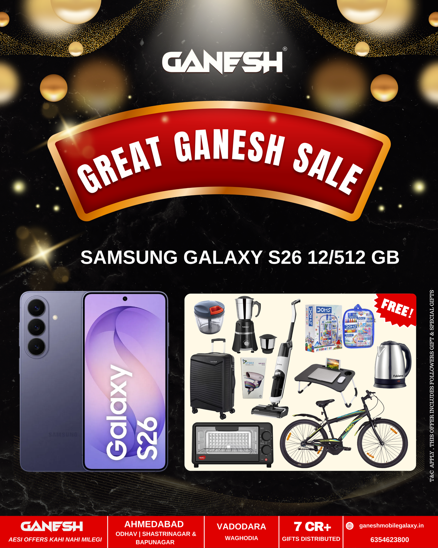 SAMSUNG GALAXY S26 12/512