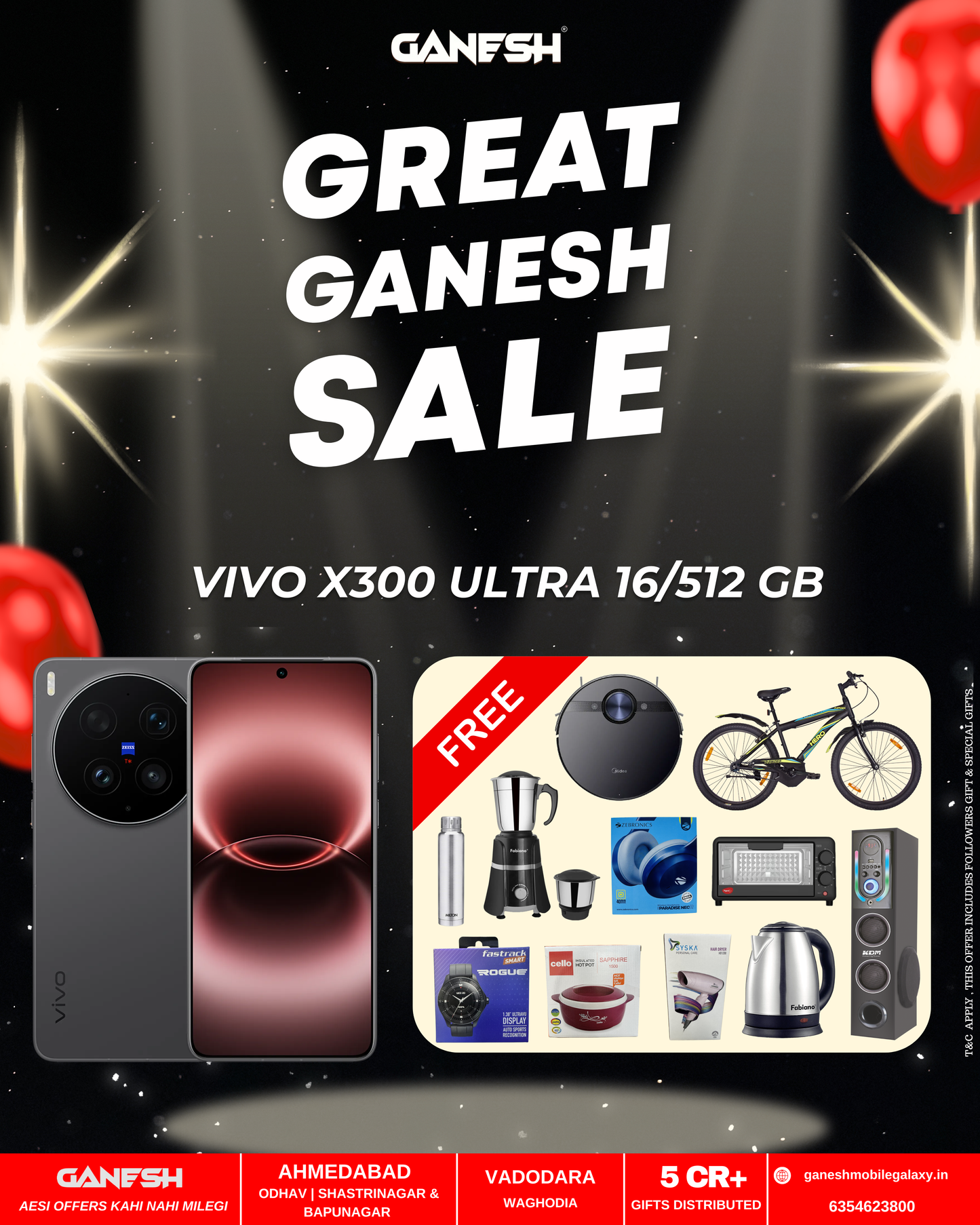 VIVO X300 ULTRA 16/512