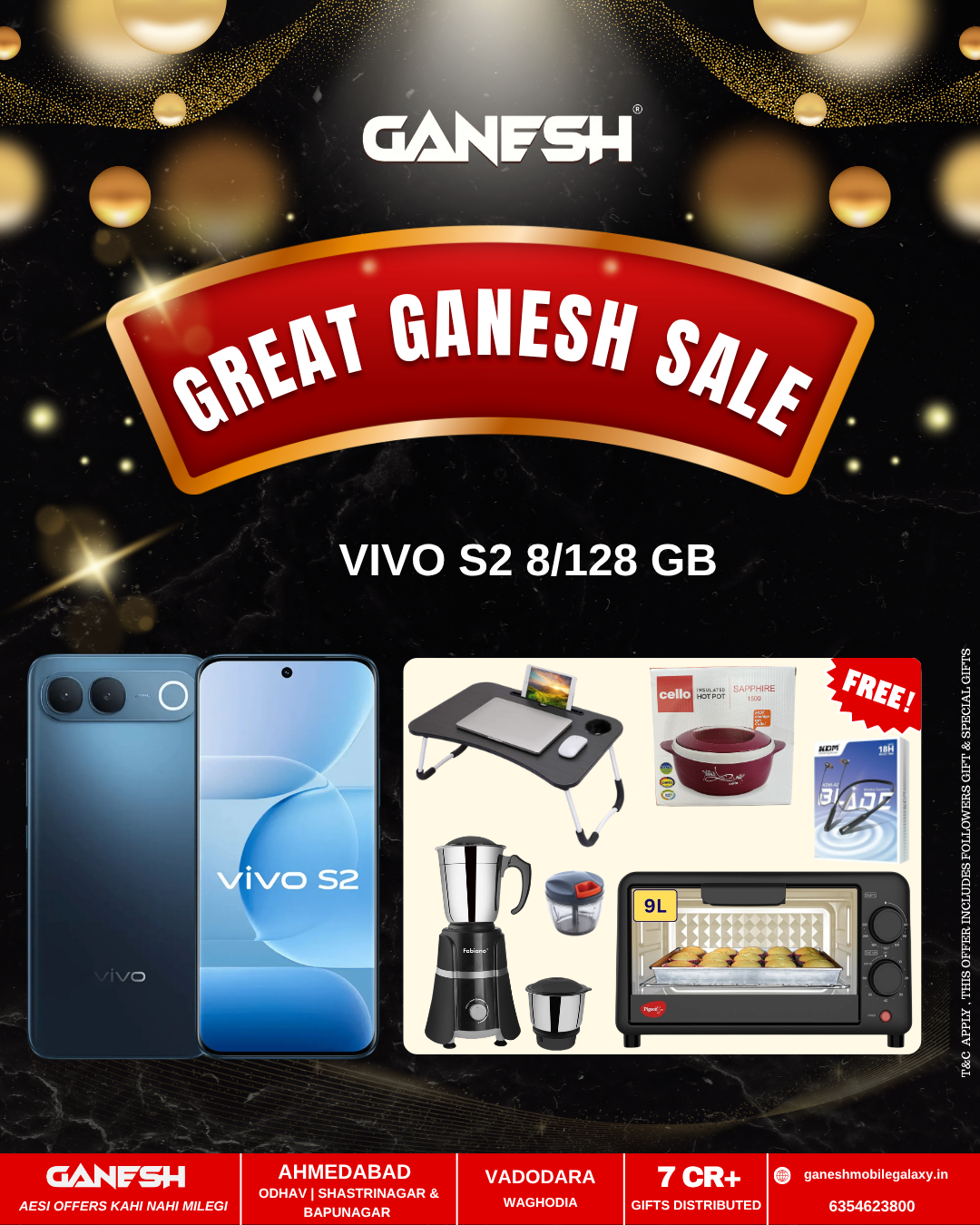 VIVO S2 8/128