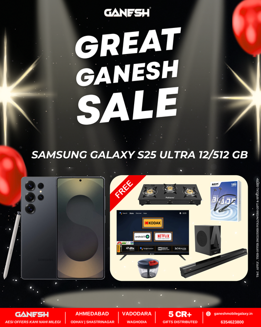 SAMSUNG GALAXY S25 ULTRA 12/512