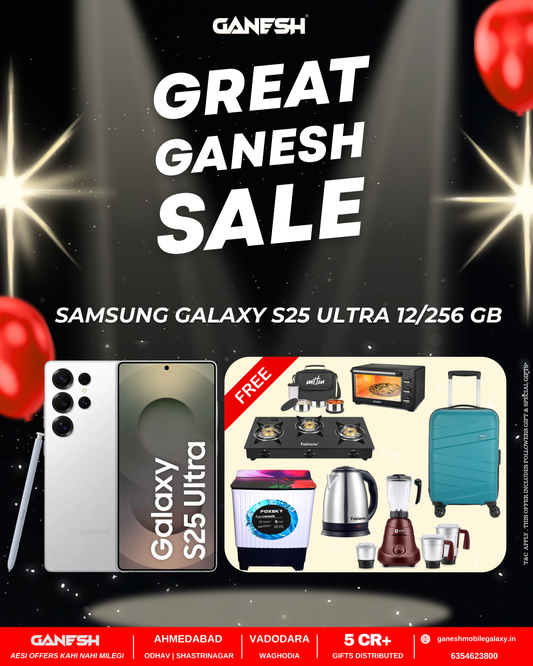 SAMSUNG GALAXY S25 ULTRA 12/256