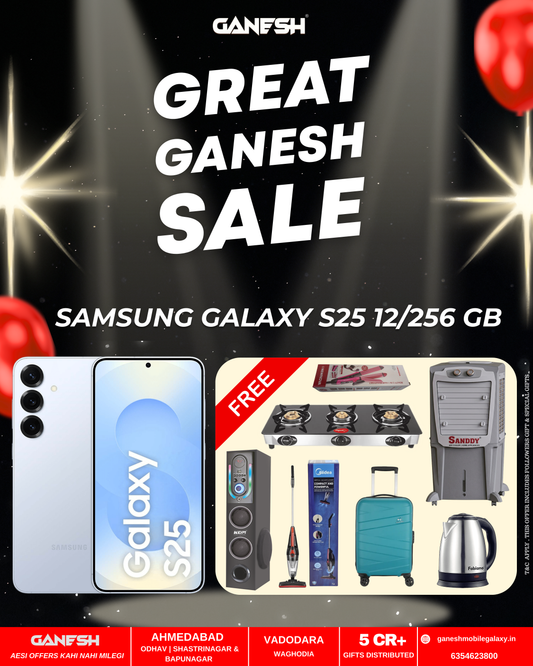 SAMSUNG GALAXY S25 12/256