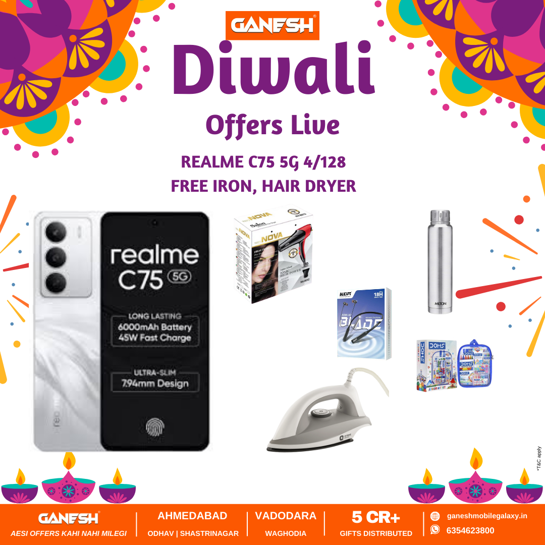 Realme C75 5G 4/128 GB