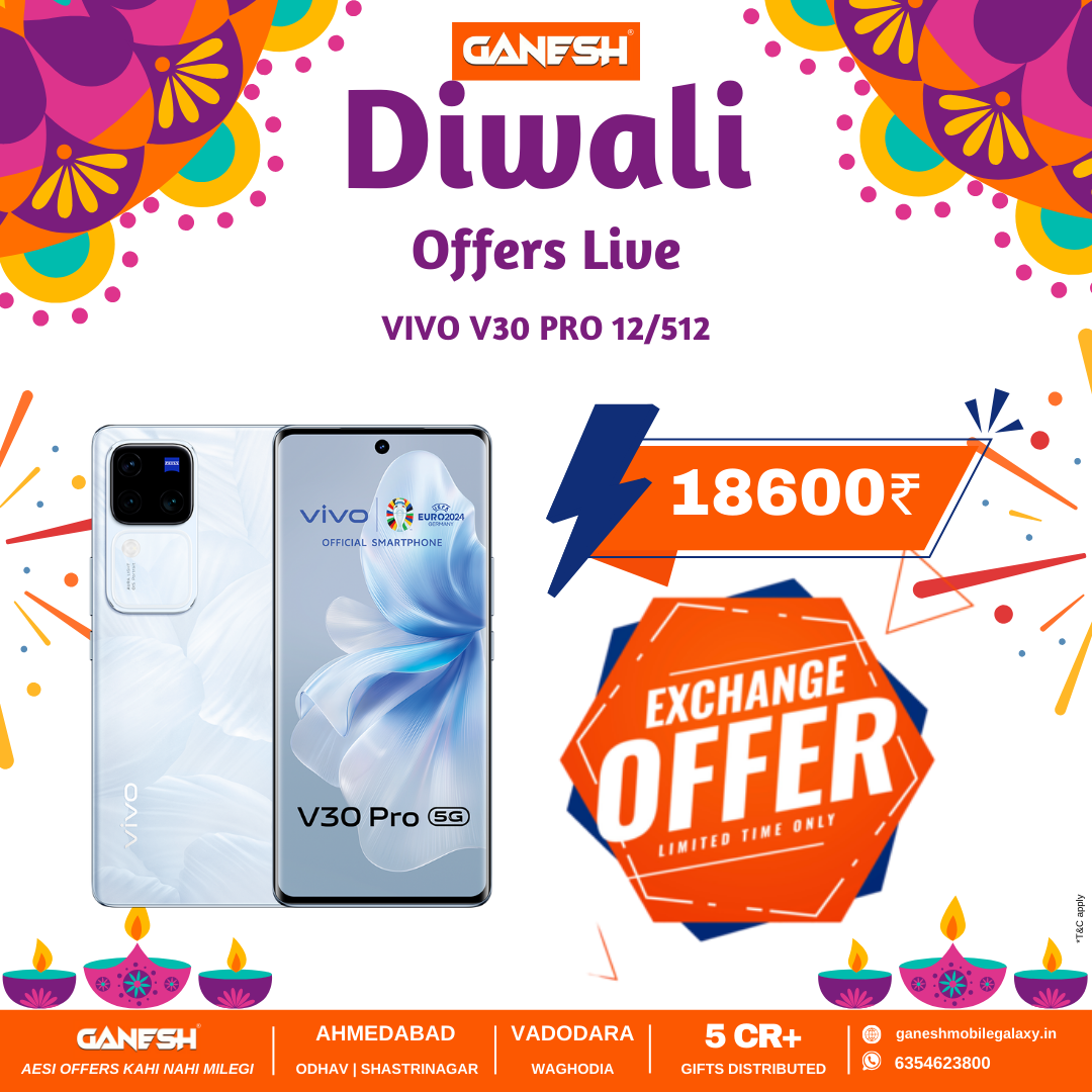 VIVO V30 PRO 12/512 EXCHANGE OFFER