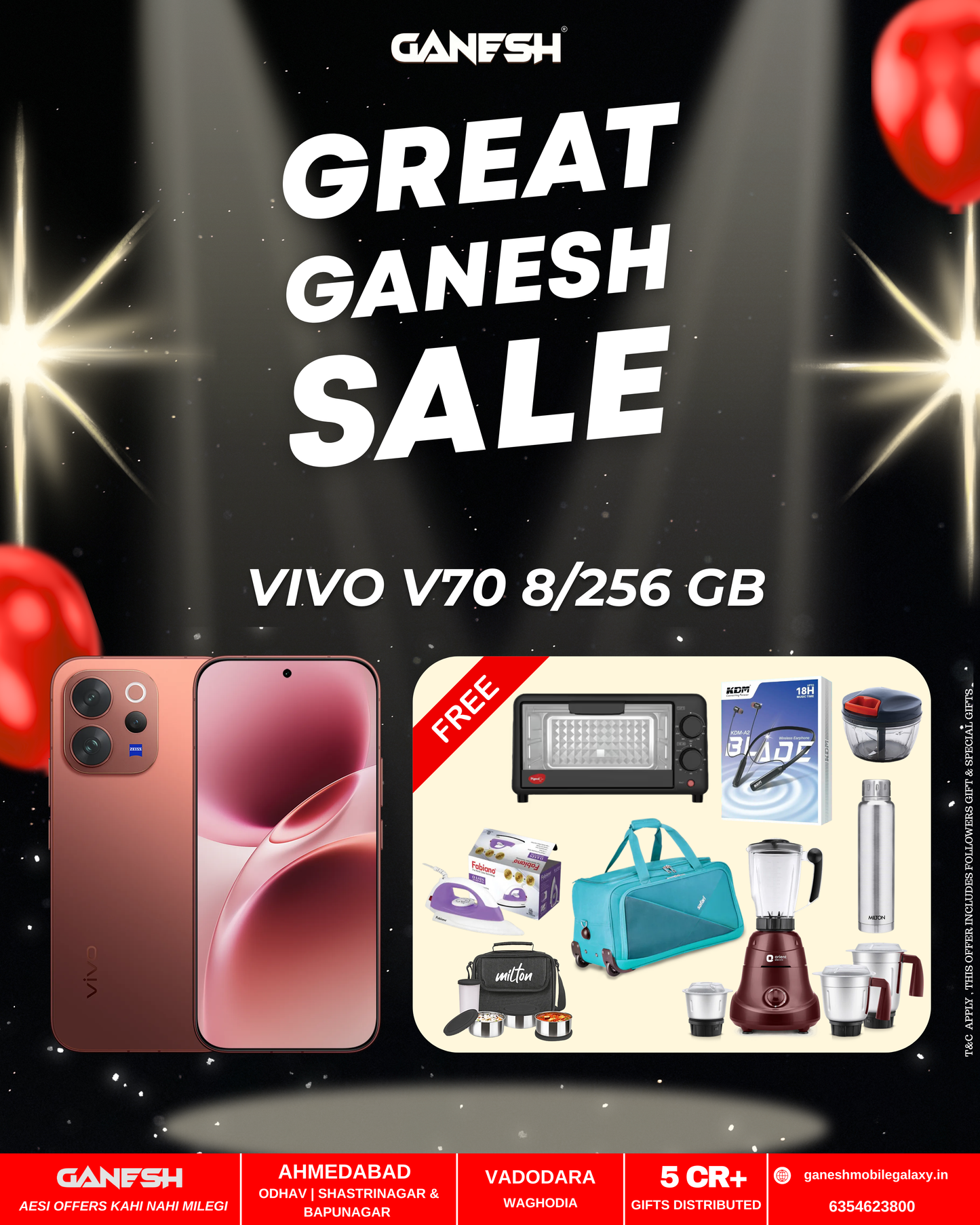VIVO V70 8/256