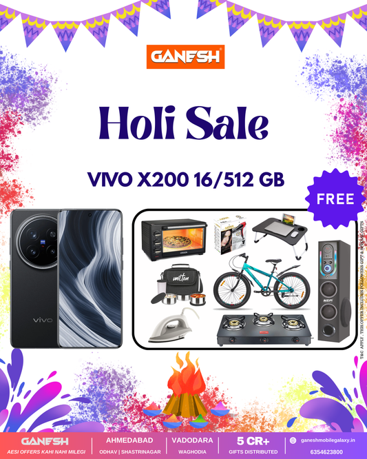 VIVO X200 16/512