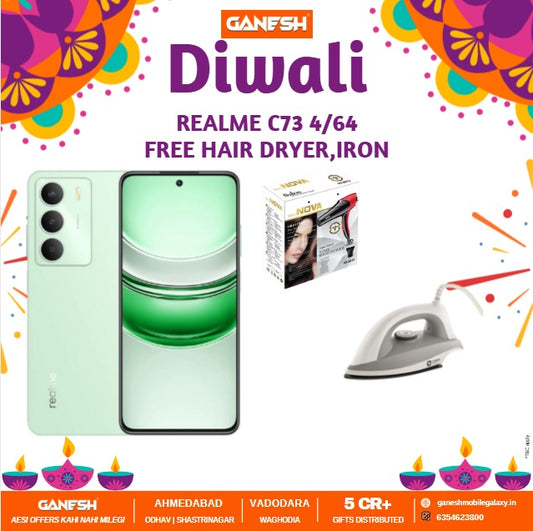 Realme C73 4/64 GB