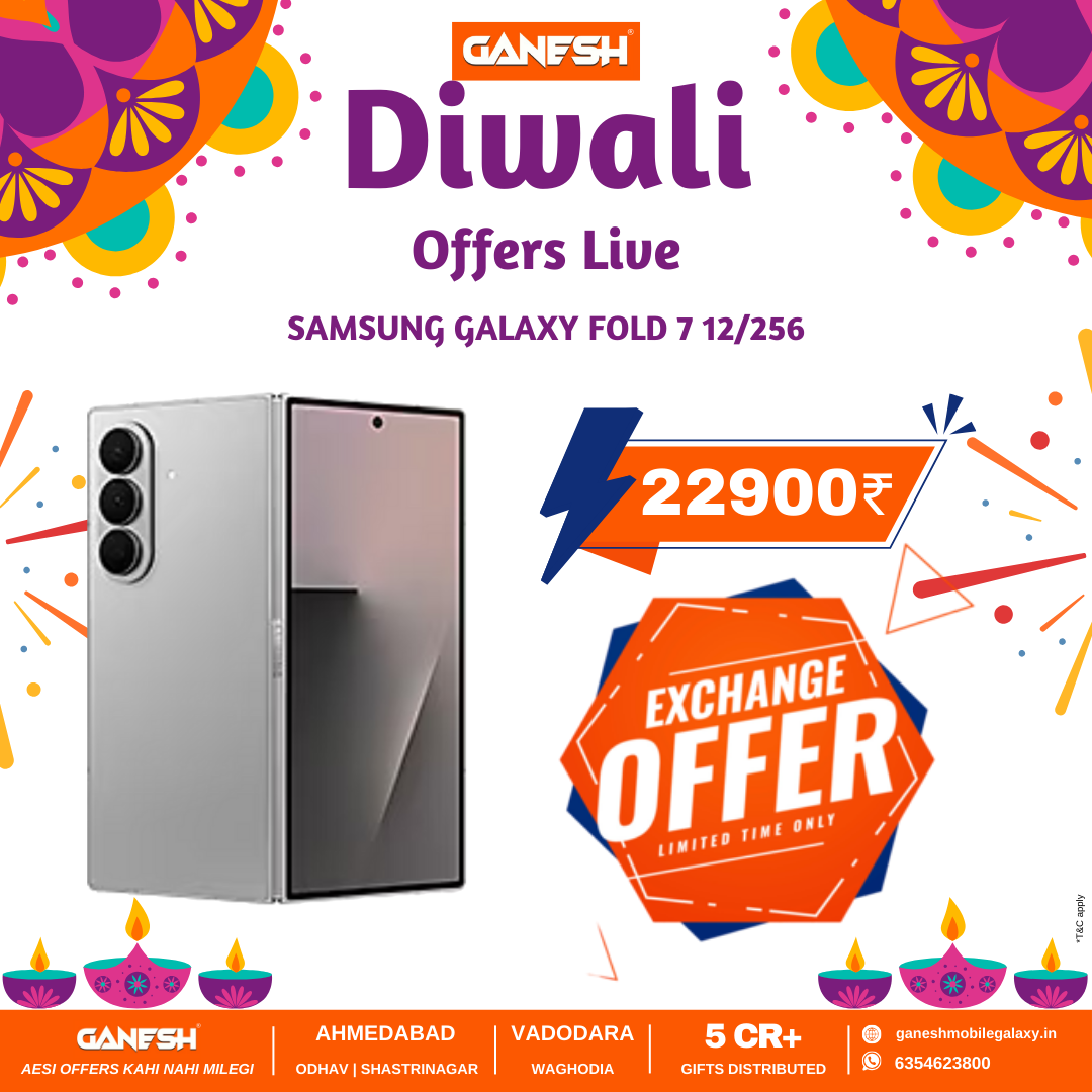 SAMSUNG GALAXY FOLD 7 12/256 EXCHANGE OFFER