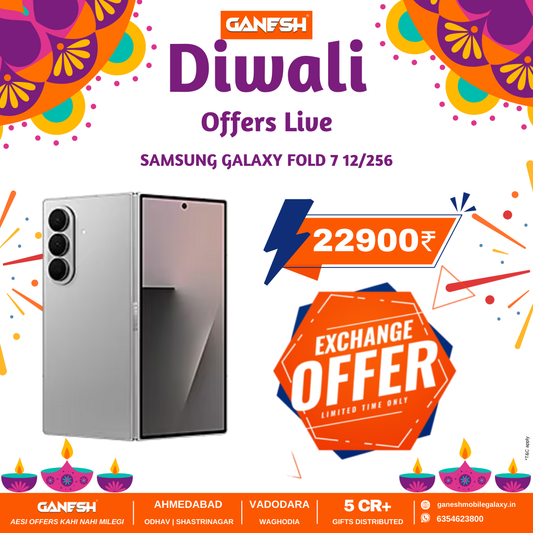 SAMSUNG GALAXY FOLD 7 12/256 EXCHANGE OFFER