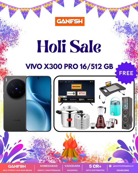 VIVO X300 PRO 16/512