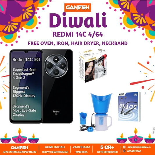 REDMI 14C 4/64
