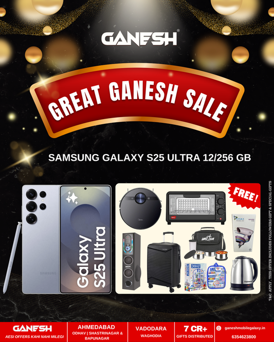 SAMSUNG GALAXY S25 ULTRA 12/256