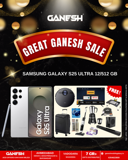 SAMSUNG GALAXY S25 ULTRA 12/512