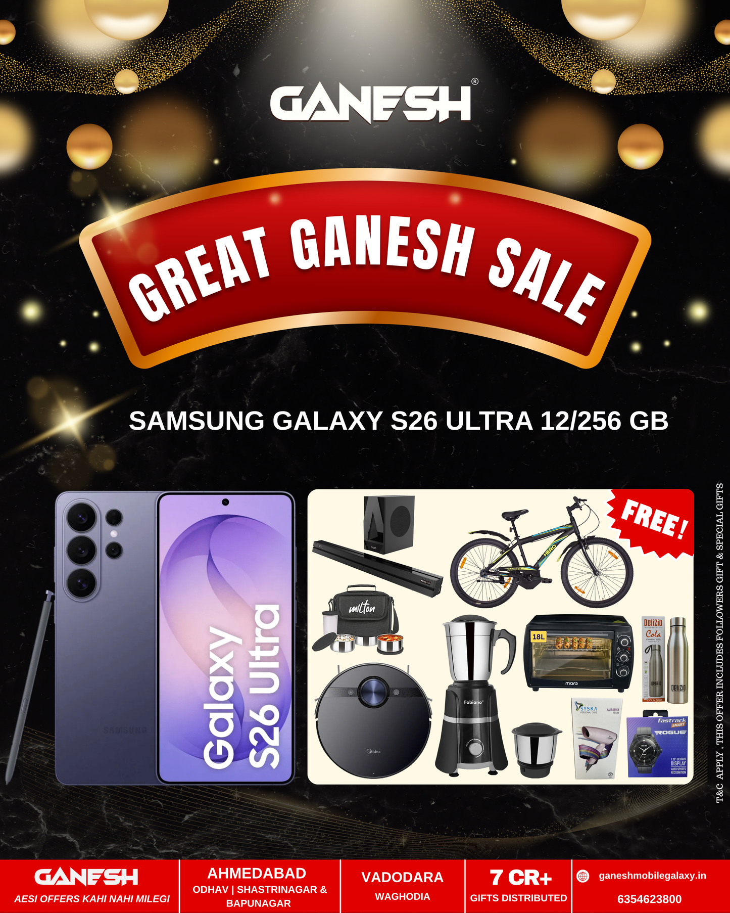 SAMSUNG GALAXY S26 ULTRA 12/256