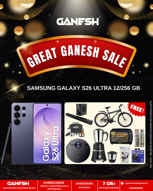 SAMSUNG GALAXY S26 ULTRA 12/256