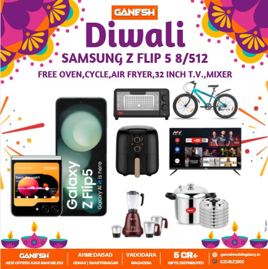Samaung Galaxy Z Flip 5 8/512 GB