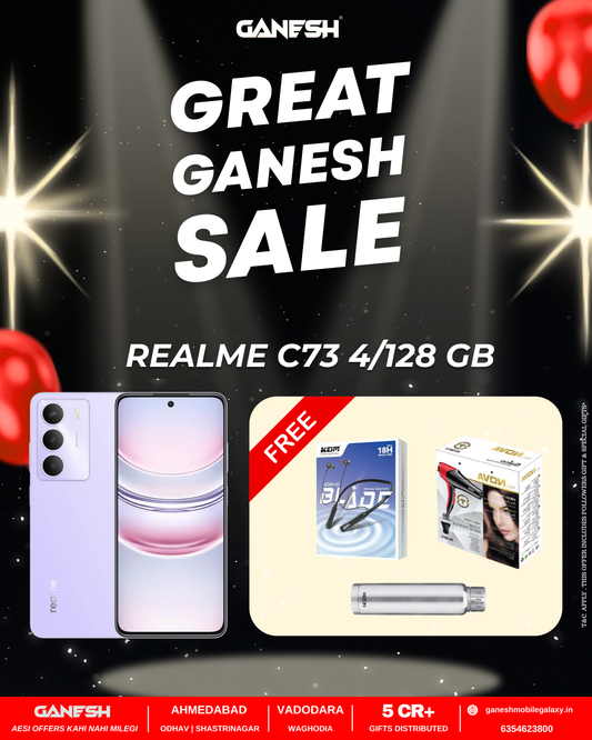 REALME C73 4/128