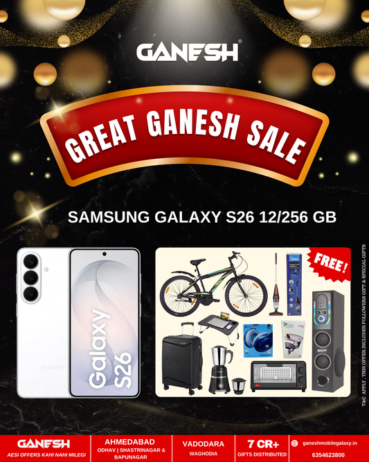 SAMSUNG GALAXY S26 12/256