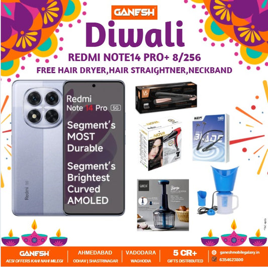 Redmi Note 14 Pro+ 8/256 GB