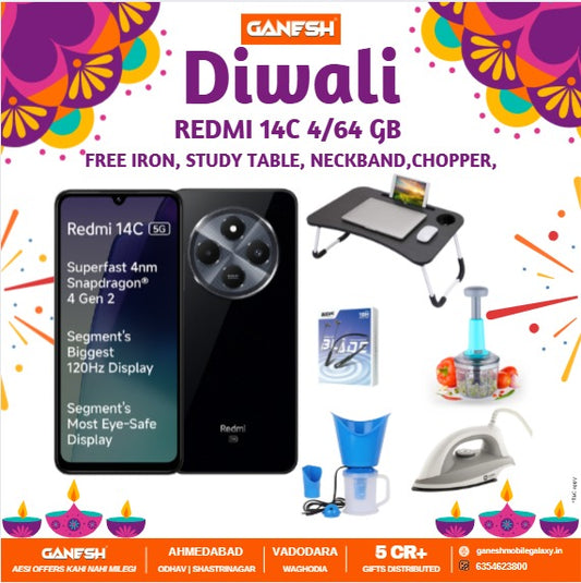 REDMI 14C 4/64