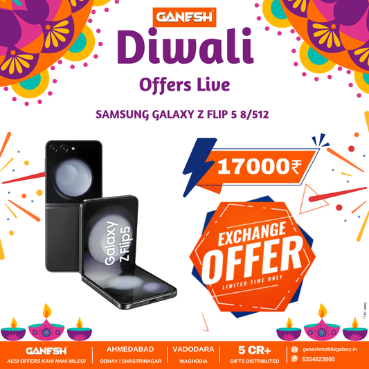 SAMSUNG GALAXY Z FLIP 5 8/512 EXCHANGE OFFER