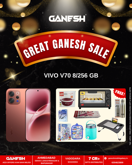 VIVO V70 8/256