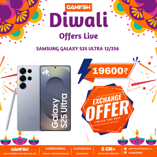 SAMSUNG GALAXY S25 ULTRA 12/256 EXCHANGE OFFER
