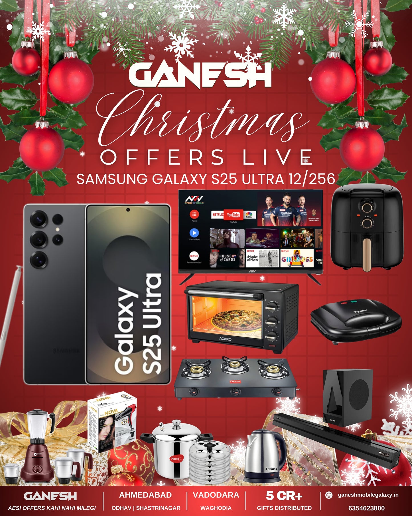 GALAXY S25 ULTRA 12/256