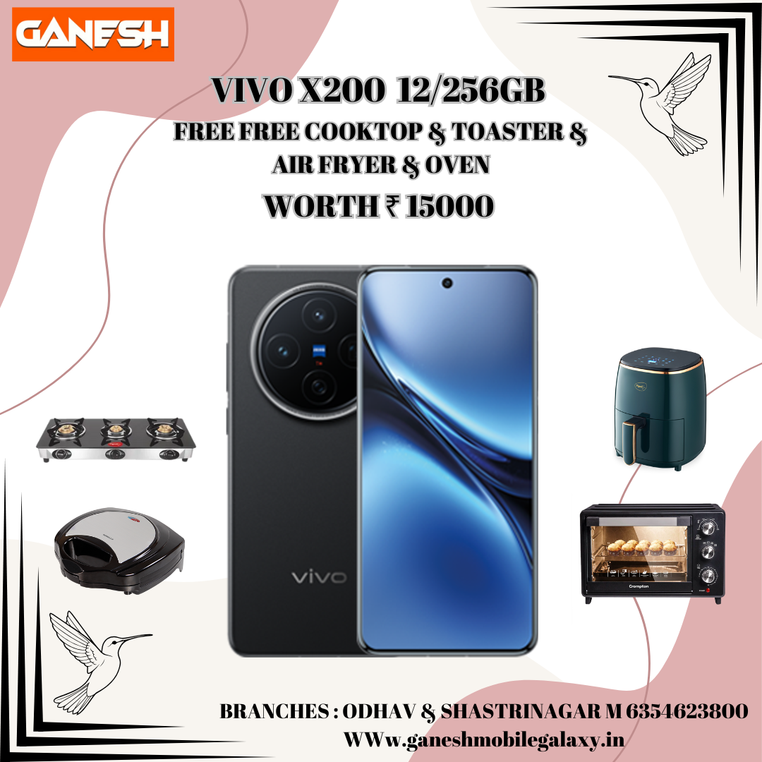 VIVO X 200 12/256GB