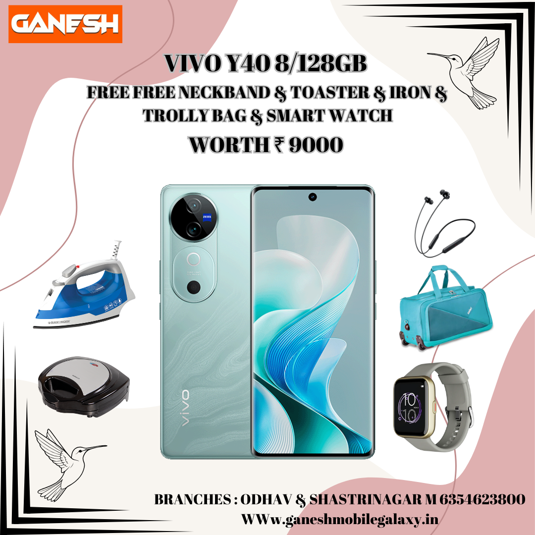 VIVO V40 8/128GB