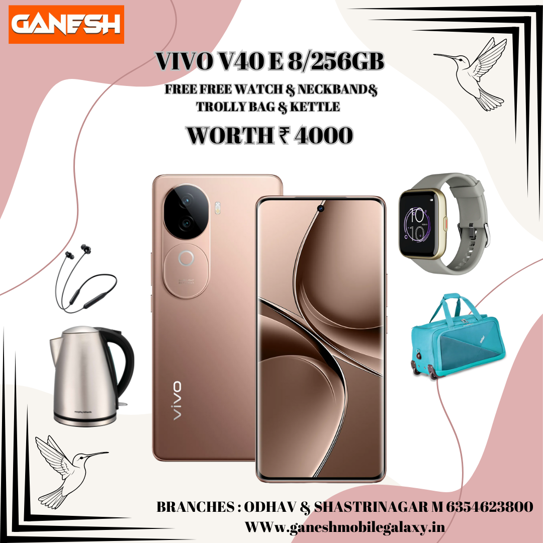 VIVO V40 E 8/256GB