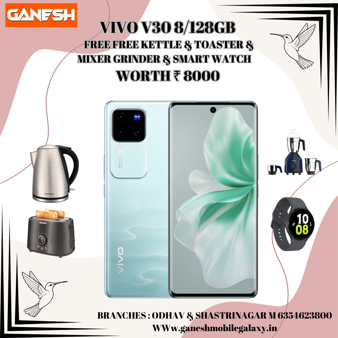 VIVO V30 8/128GB