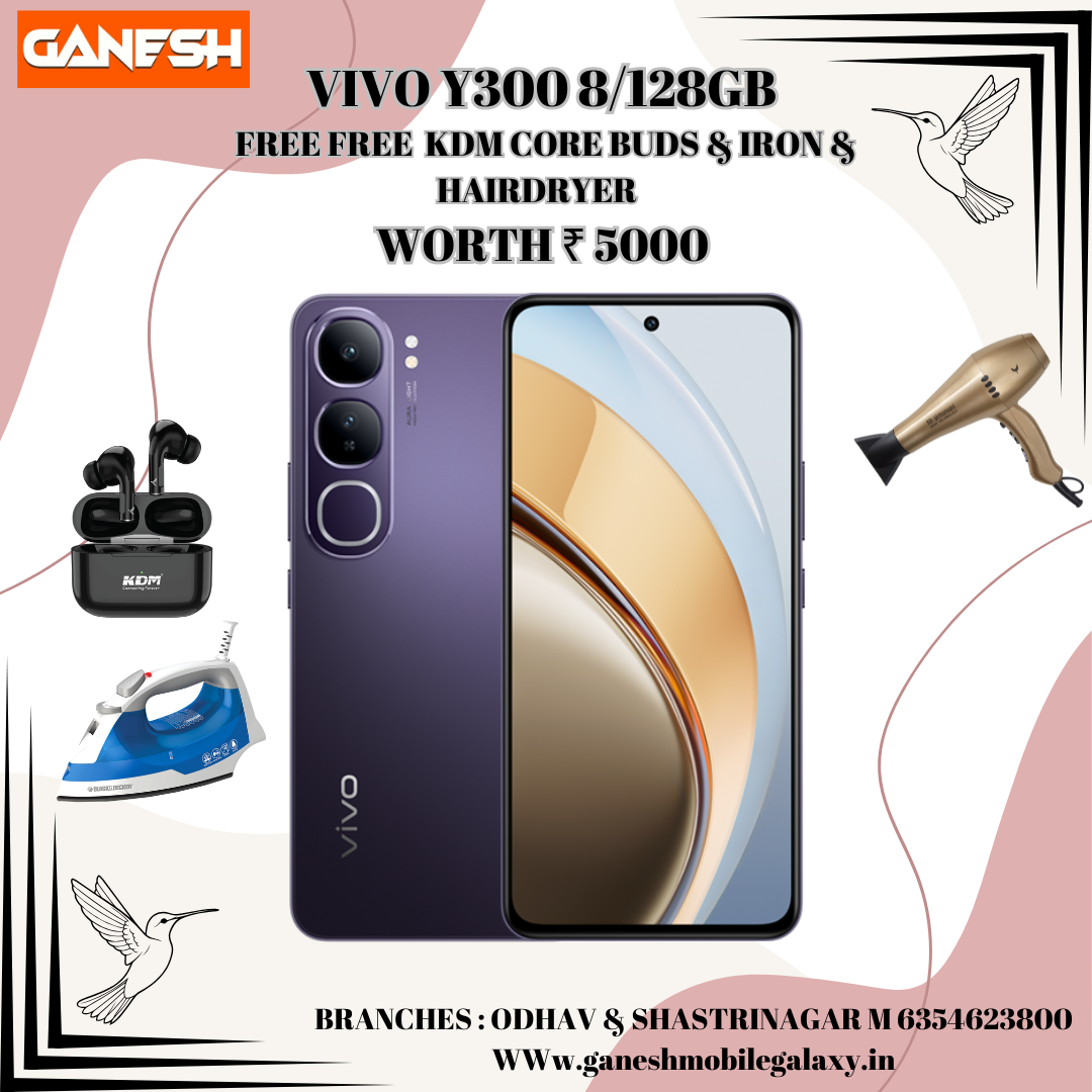 VIVO Y300 8/128GB