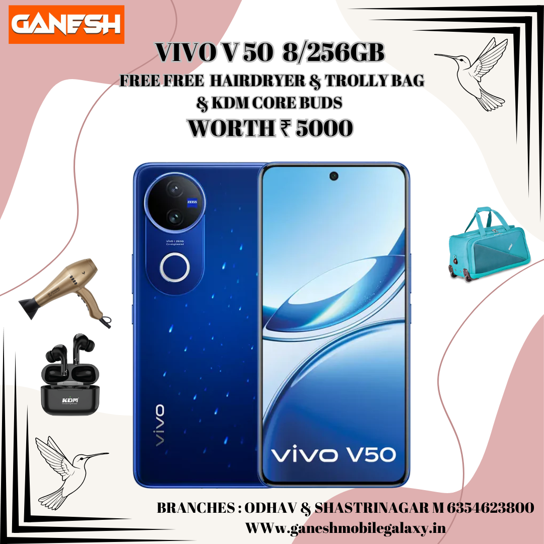 VIVO V50 8/256GB