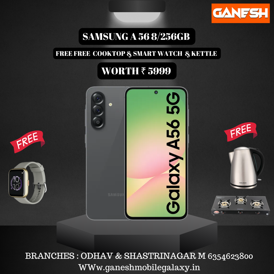 SAMSUNG A56 8/256GB