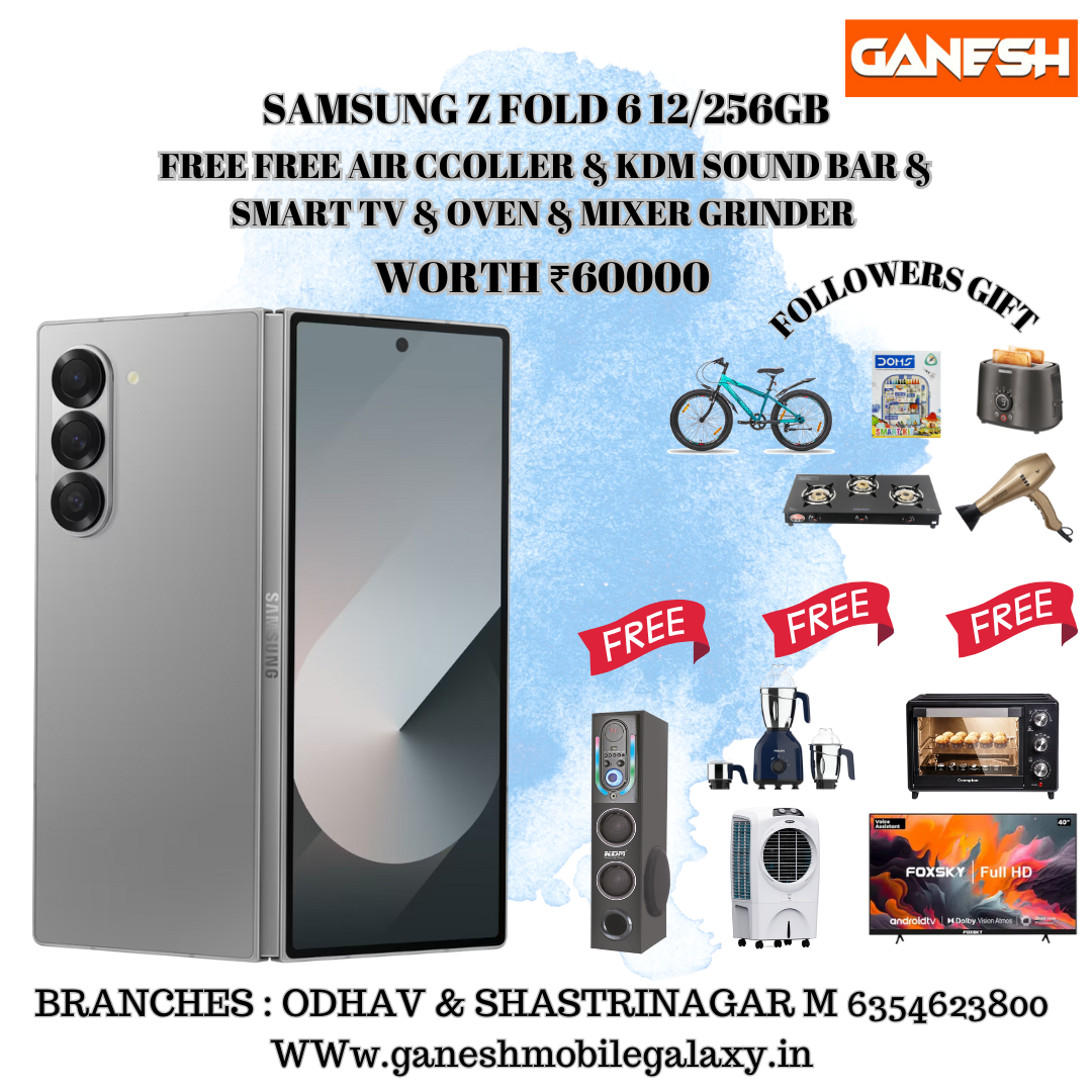SAMSUNG Z FOLD 6 12/256GB REELS OFFERS